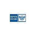 Отделение почтовой связи Аша 456010 в Аше