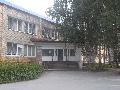 Ашинская центральная городская больница в Аше